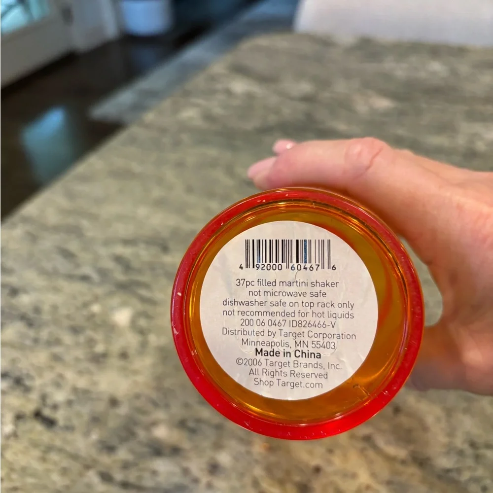 Target Brand Cocktail Shaker- used maybe once or twice!